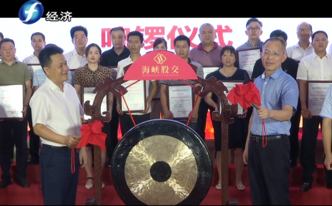 微信图片_20200225134813