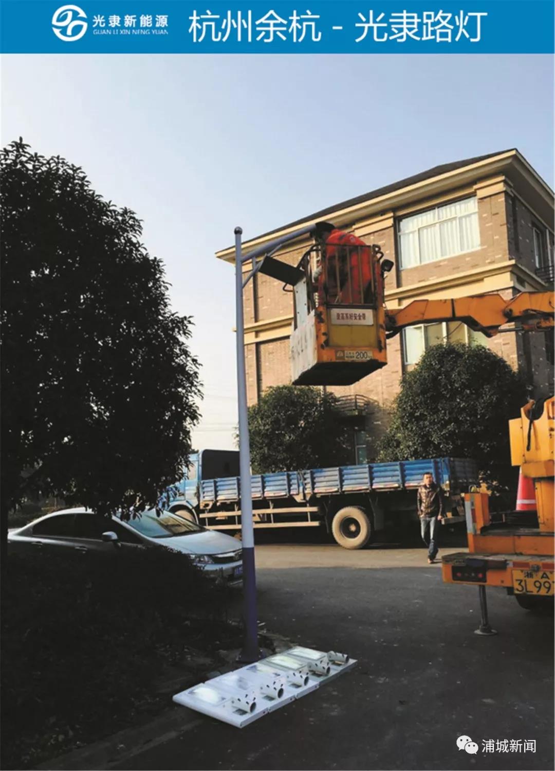 微信图片_20200221162820