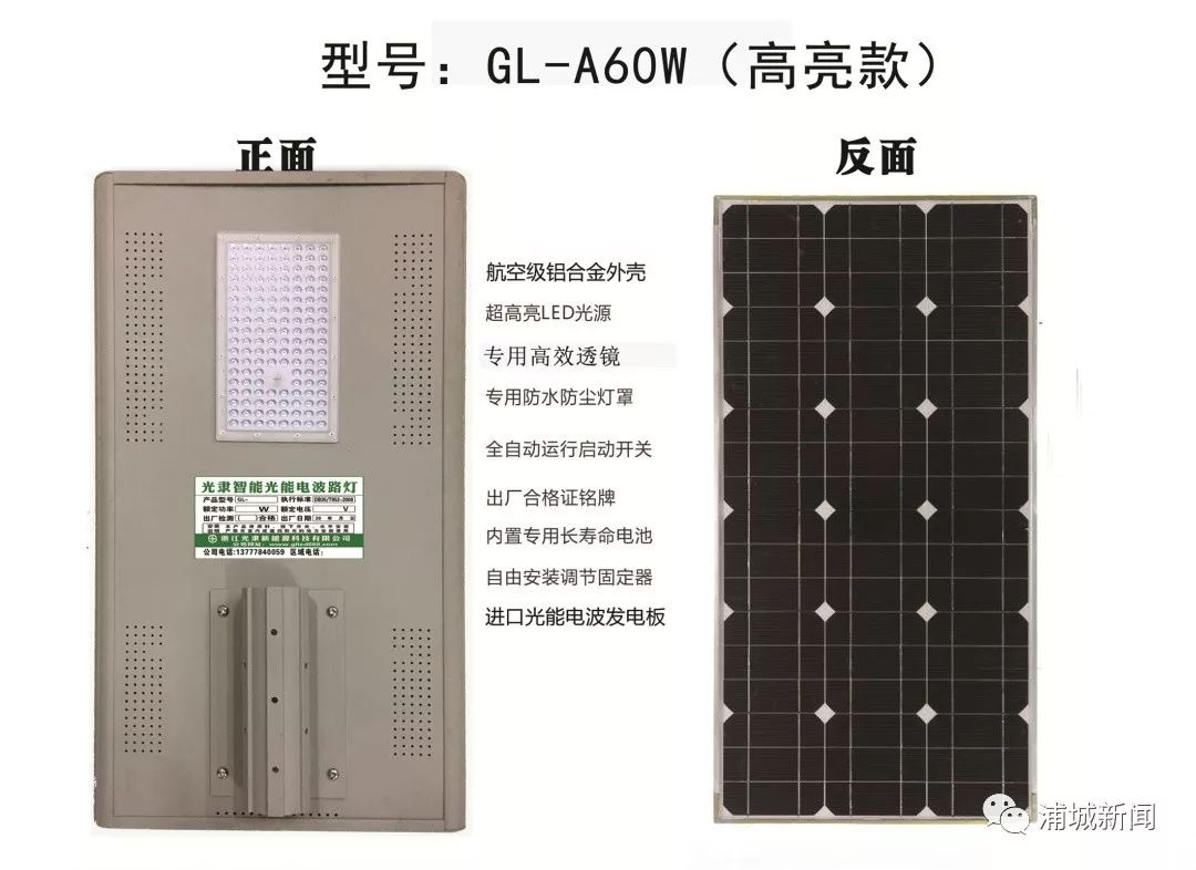 微信图片_20200221162926