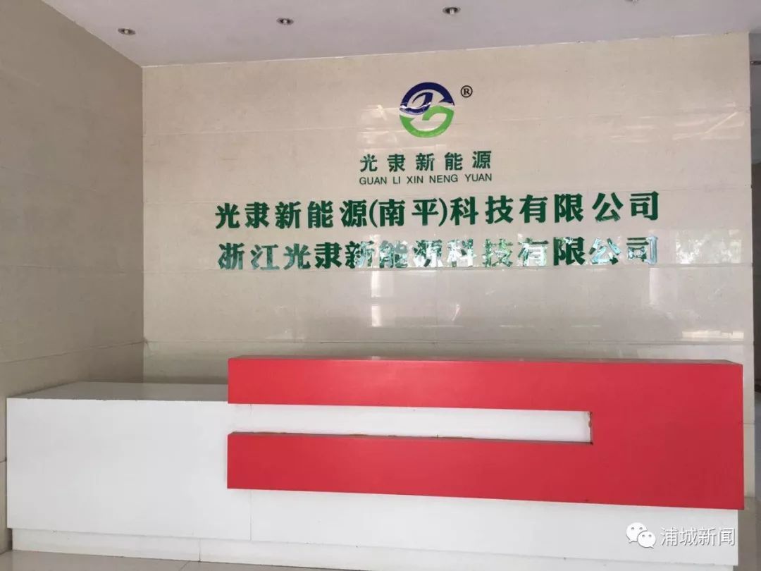 微信图片_20200225111047