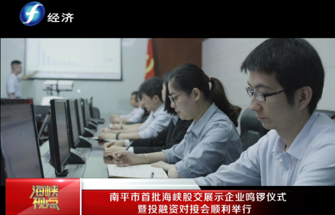 微信图片_20200225134732