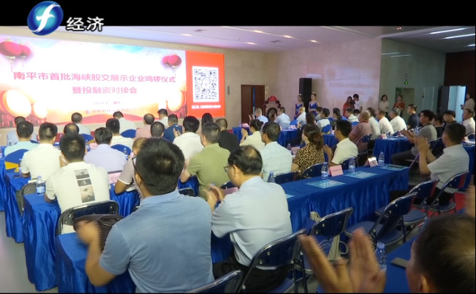 微信图片_20200225134753