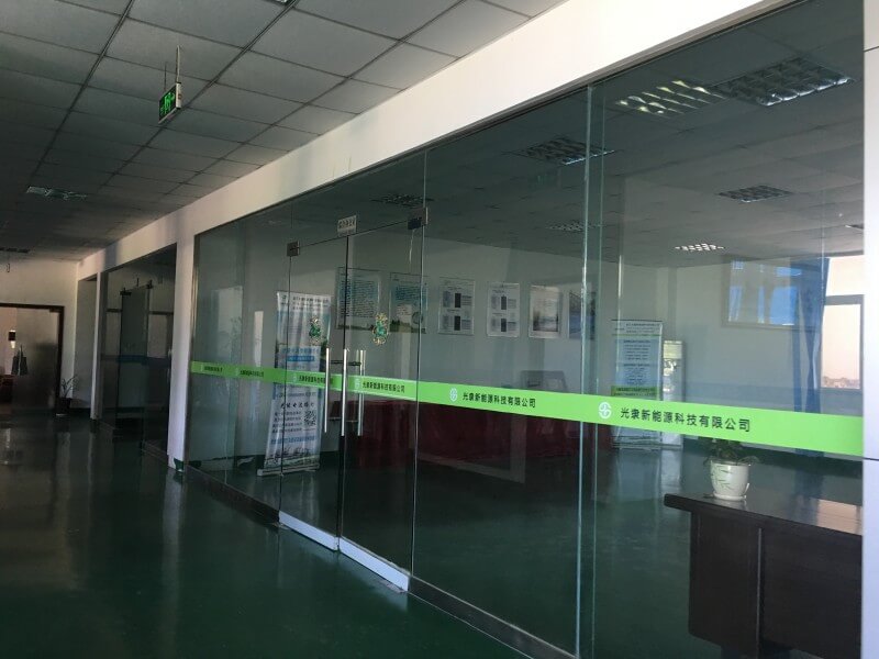 公司图片2_conew1