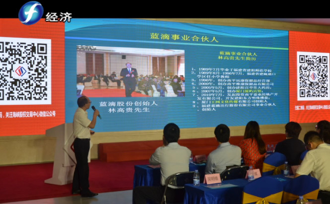 微信图片_20200225134756