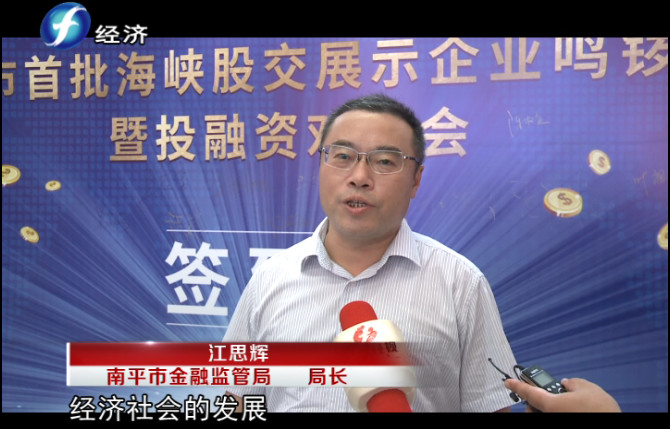 微信图片_20200225134800