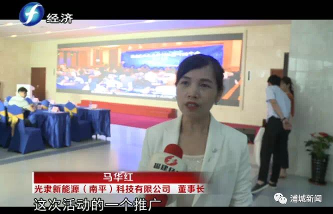 微信图片_20200225140128