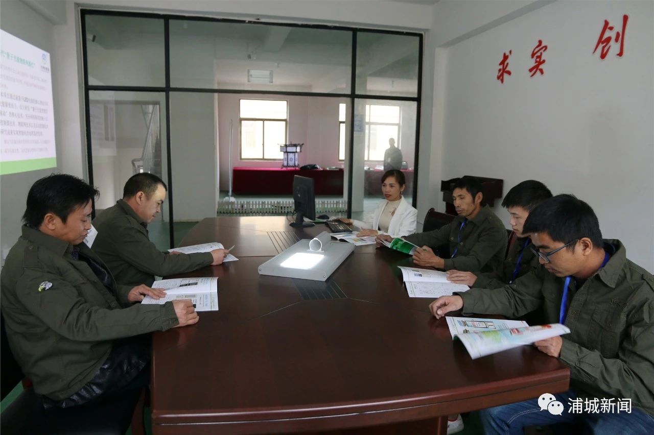 微信图片_20200224155345