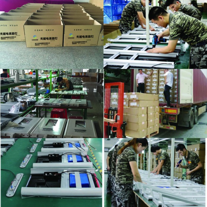 车间大图1_conew2