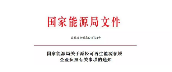 QQ图片20180512162729