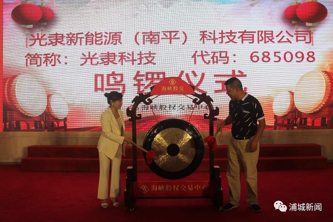 微信图片_20200225140114