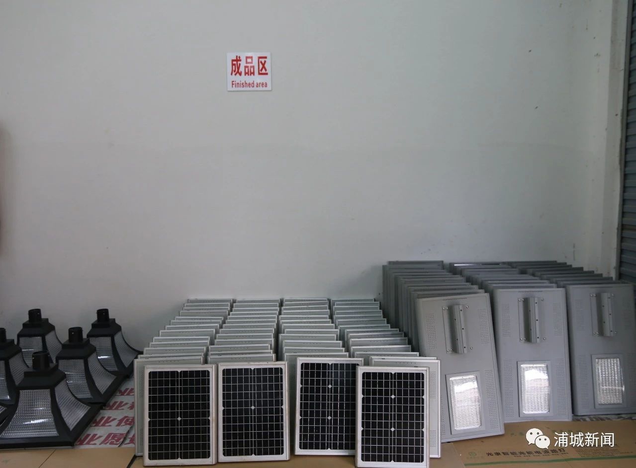 微信图片_20200224155417