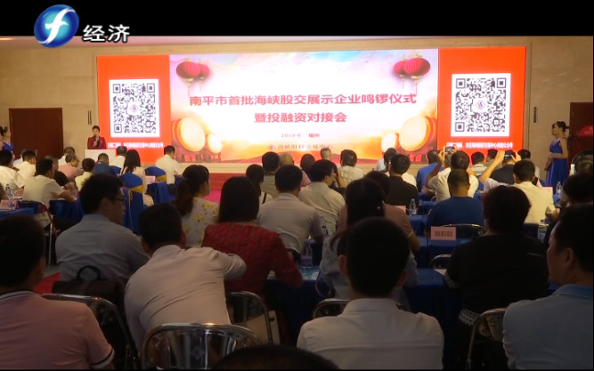 微信图片_20200225134743