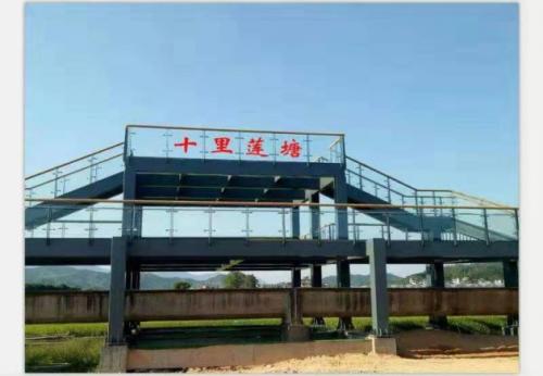 微信图片_20200225141119