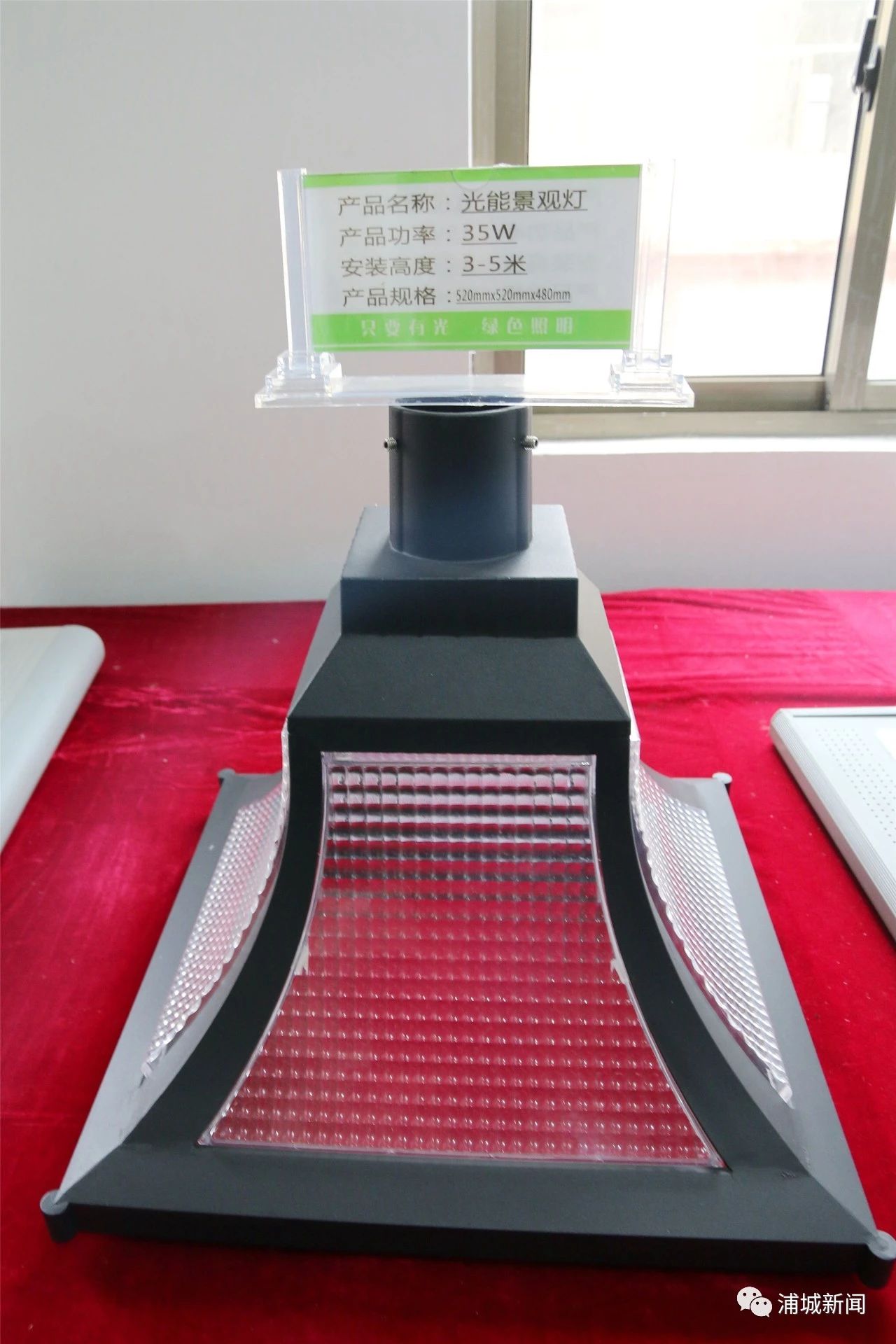 微信图片_20200222162657