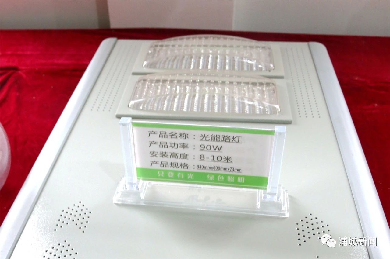 微信图片_20200222162705