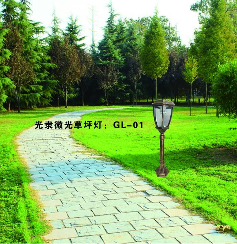 光隸微光草坪燈GL-01