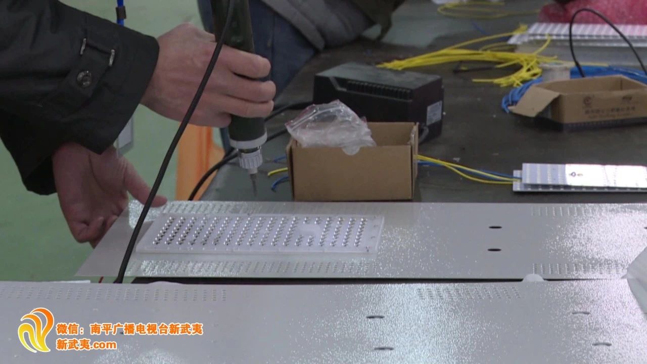 微信图片_20200225104003