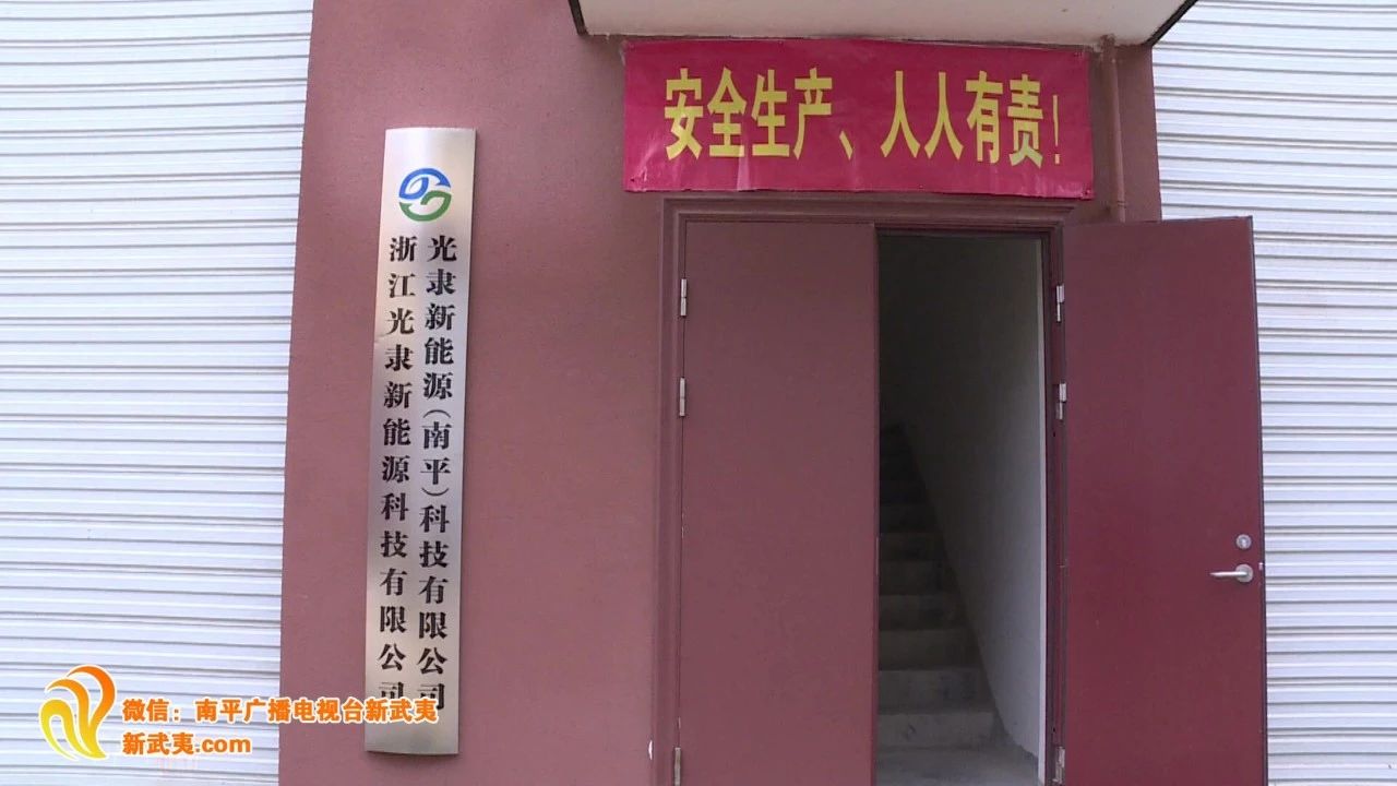 微信图片_20200225104014