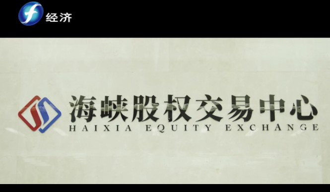 微信图片_20200225134740