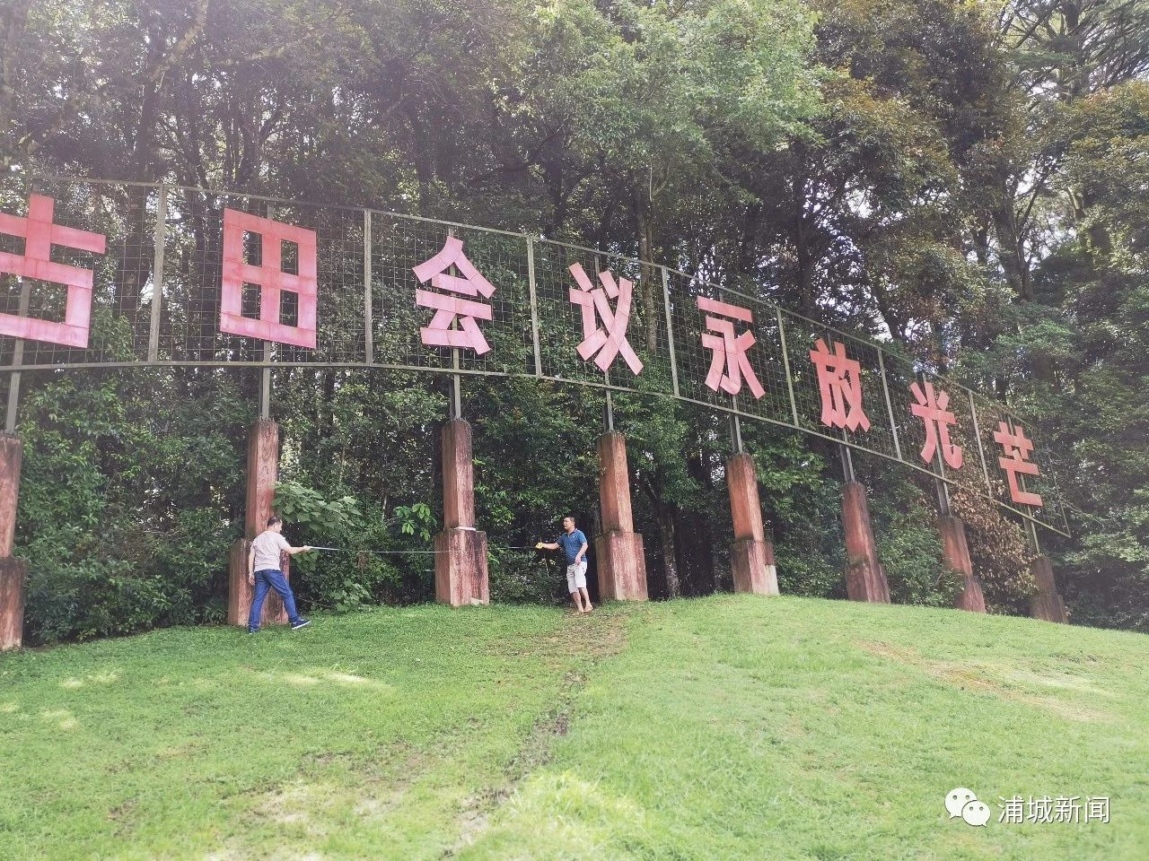 微信图片_20200225140135