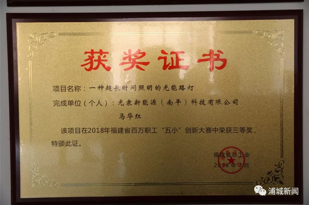 微信图片_20200221162911