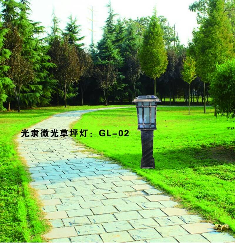 光隸微光草坪燈GL-02