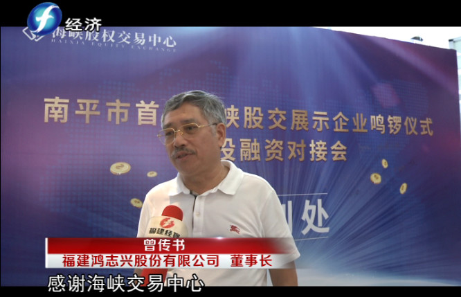 微信图片_20200225134806