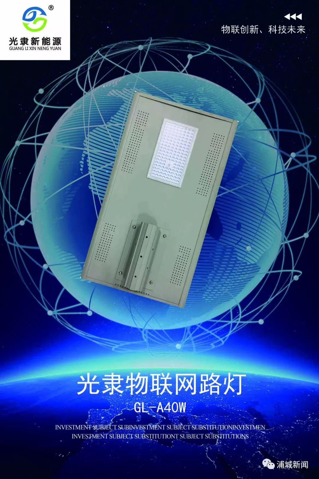 微信图片_20200225140125