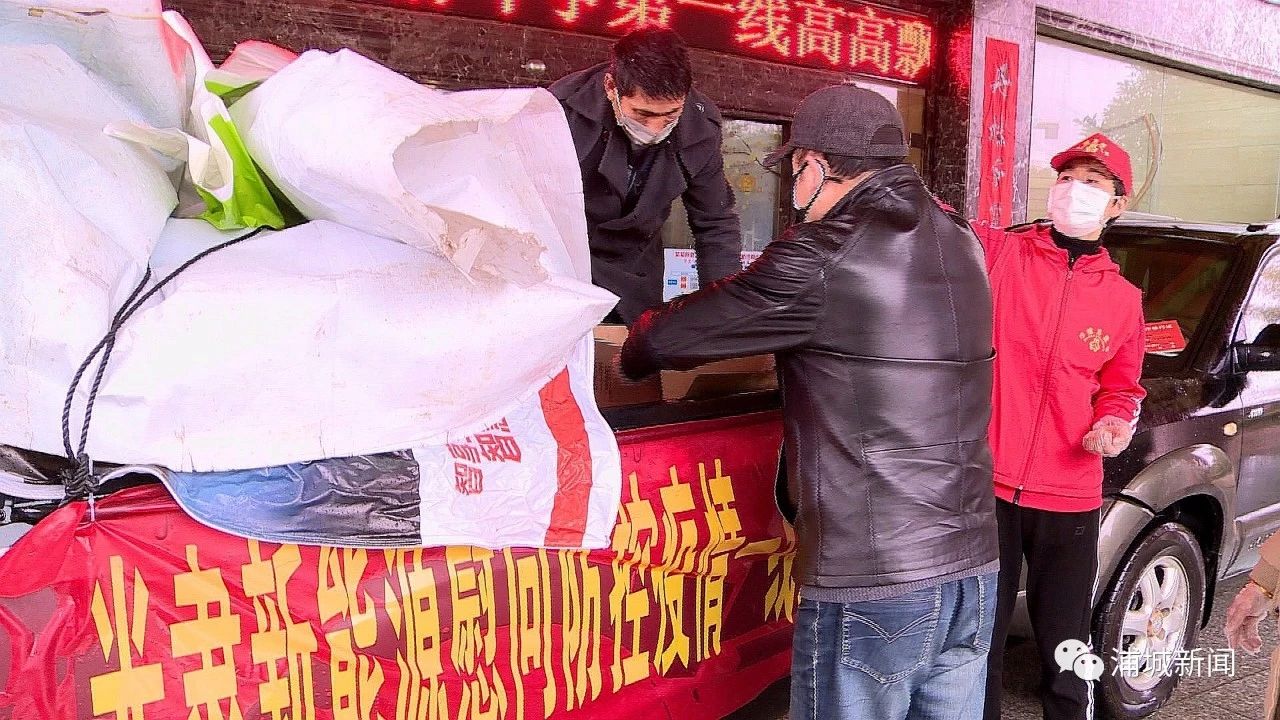 微信图片_20200225141905