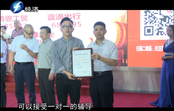 微信图片_20200225134810