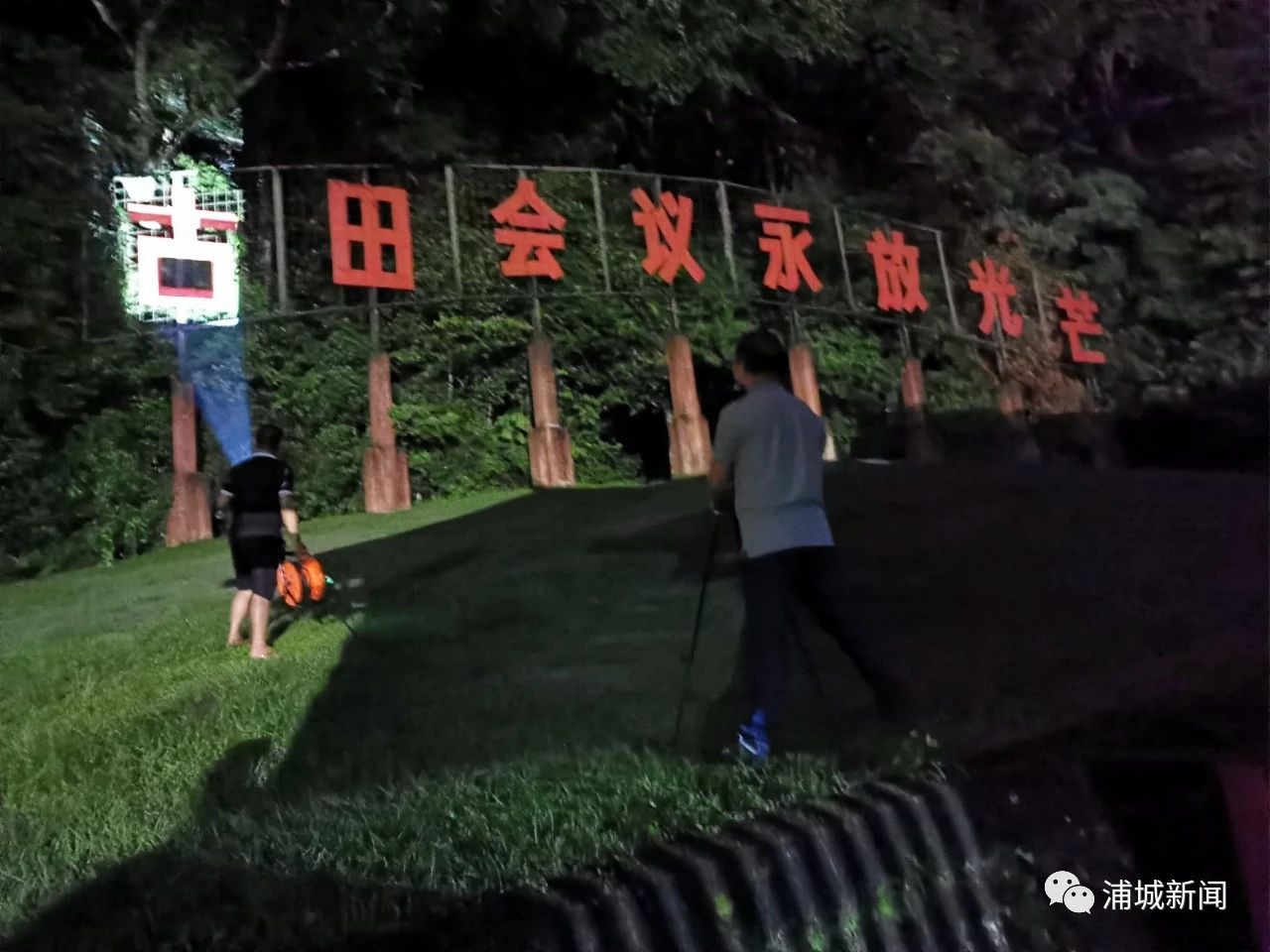 微信图片_20200225140138