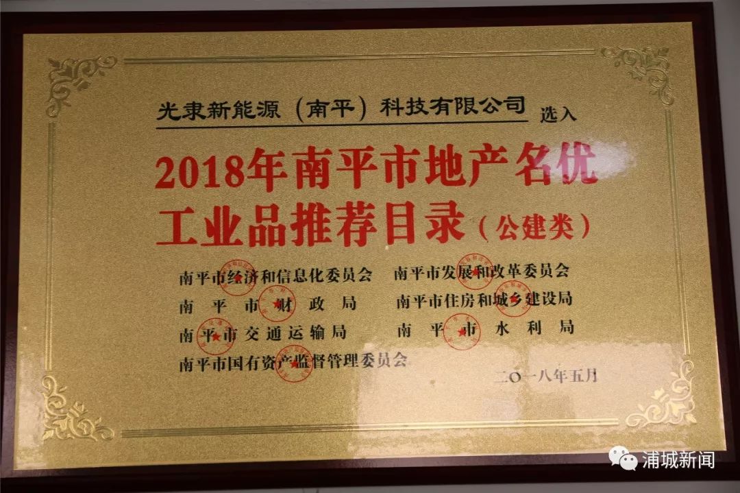 微信图片_20200221162914