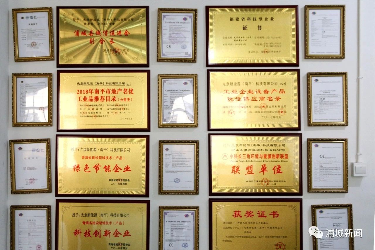 微信图片_20200222162702