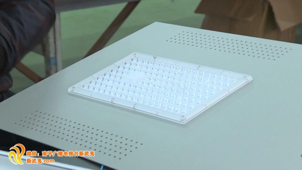 微信图片_20200225103952