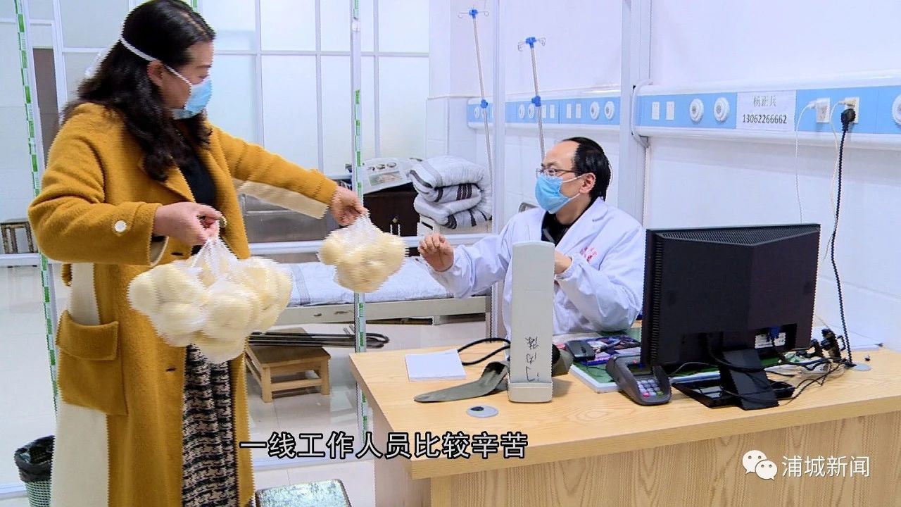 微信图片_20200225141909