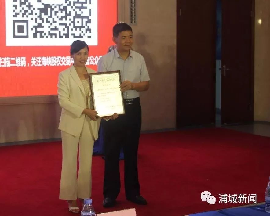 微信图片_20200225140118