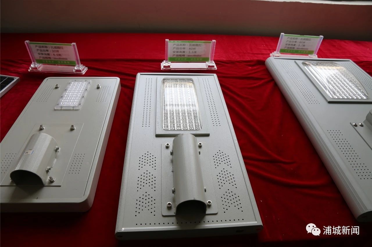 微信图片_20200221162835