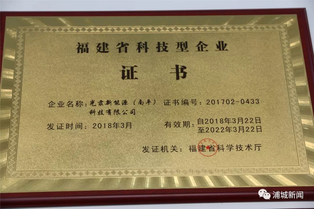 微信图片_20200221162901