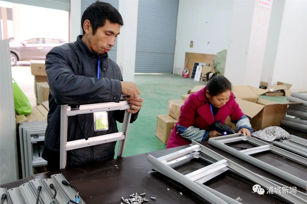 微信图片_20200222162651