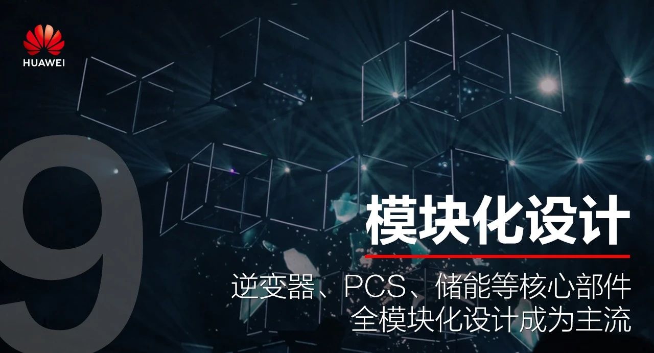 微信图片_20200330154307