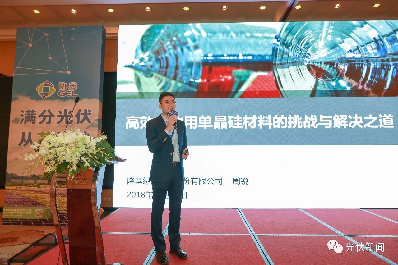 微信图片_20200330091435