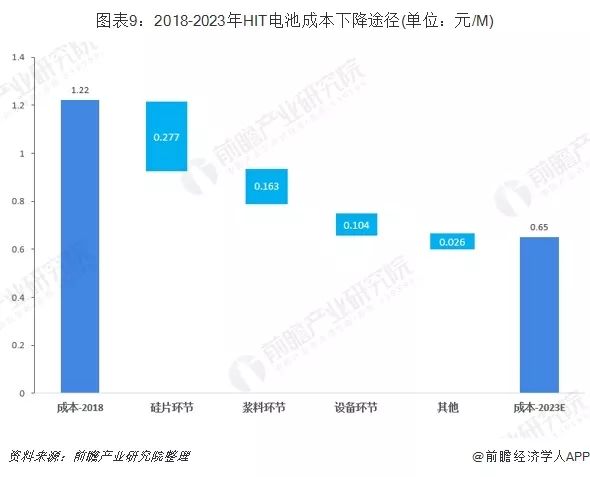 微信图片_20200330165333