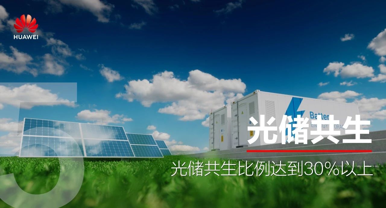 微信图片_20200330154256