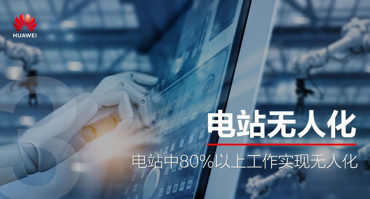 微信图片_20200330154251