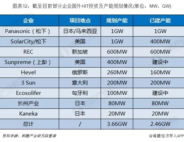 微信图片_20200330165341