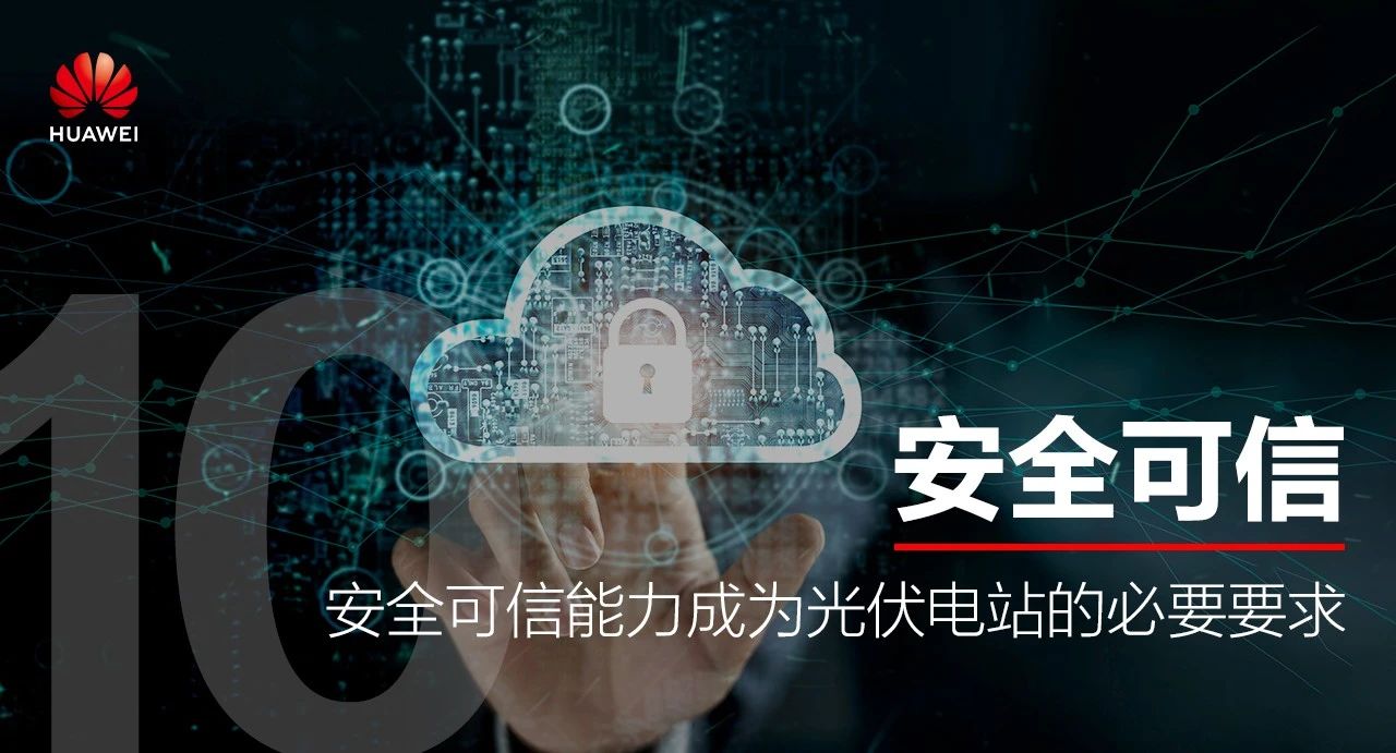 微信图片_20200330154311