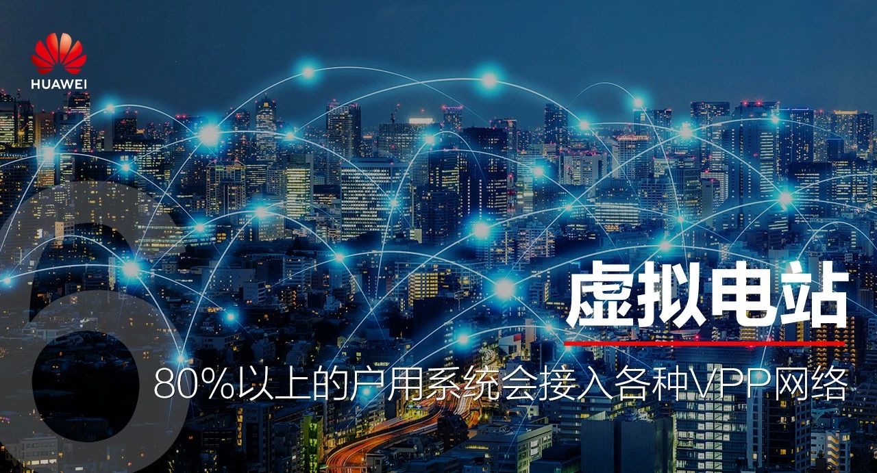 微信图片_20200330154259