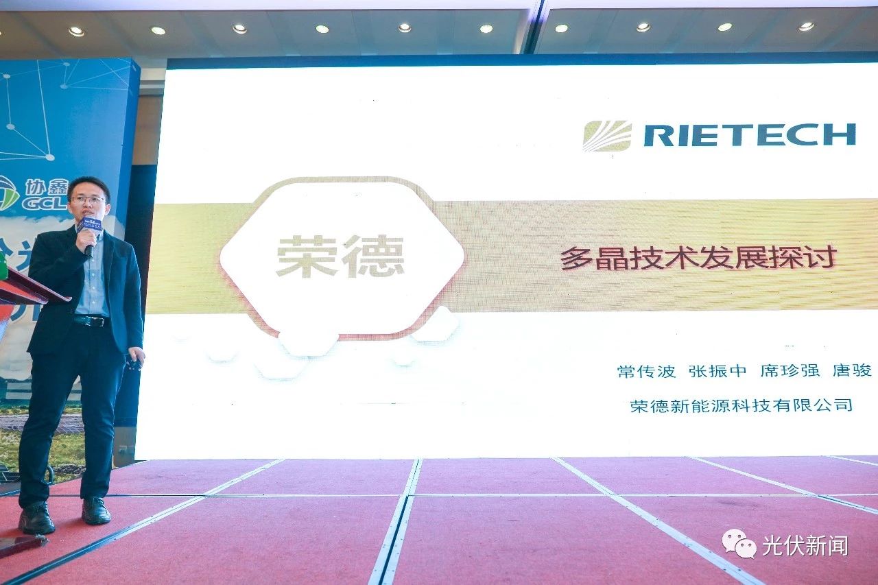 微信图片_20200330091438