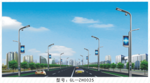 GL-ZH0025