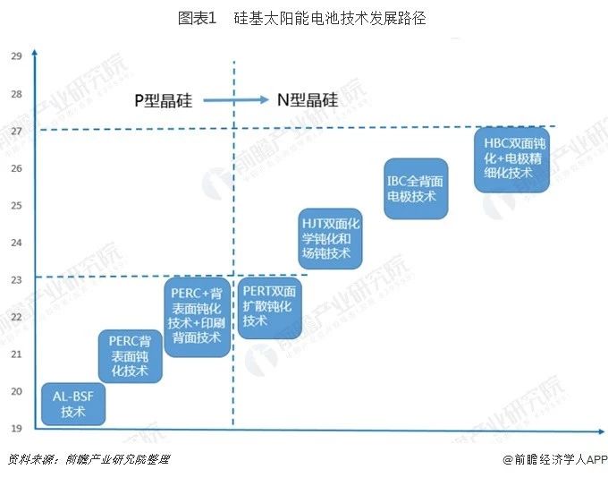 微信图片_20200330165313